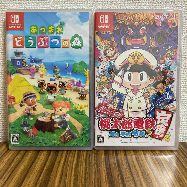 【新品未開封品】あつまれどうぶつの森・桃太郎電鉄 スイッチソフト　2本セット