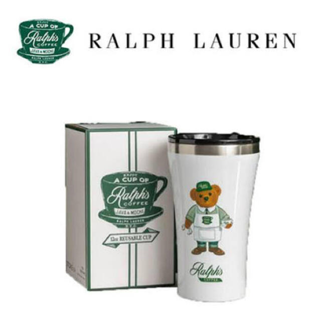 POLO RALPH LAUREN(ポロラルフローレン)のラルフローレン　ラルフズコーヒー　タンブラー インテリア/住まい/日用品のキッチン/食器(タンブラー)の商品写真