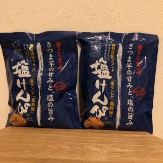 南国製菓　塩けんぴ　大袋165g 水車亭　高知　芋けんぴ(菓子/デザート)