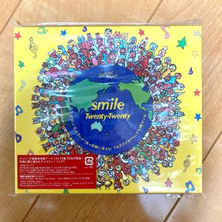 ジャニーズ(Johnny's)のTwenty★Twenty  「smile」 期間生産限定盤(男性アイドル)