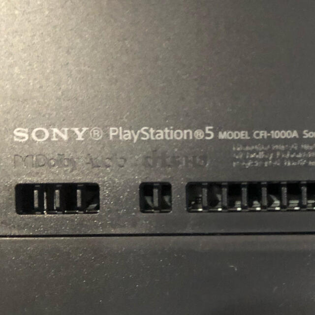 PlayStation - 【中古美品/箱・説明書・付属品完備】 PS5