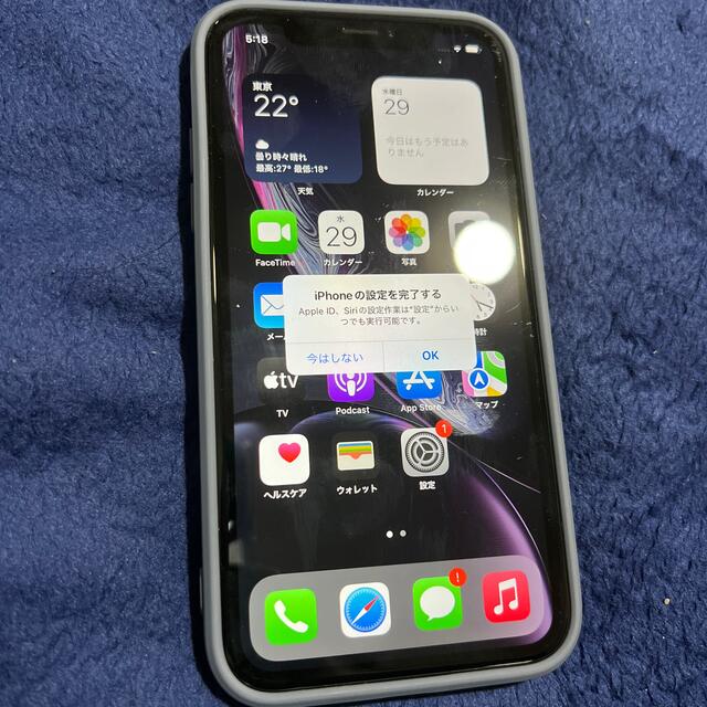 iphone xr 64