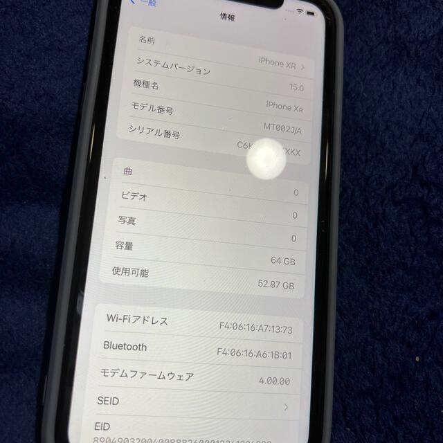 iphone xr 64