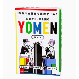 ゲントウシャ(幻冬舎)の幻冬舎　YOMEN ヨメン　ボードゲーム　アナログゲーム(トランプ/UNO)