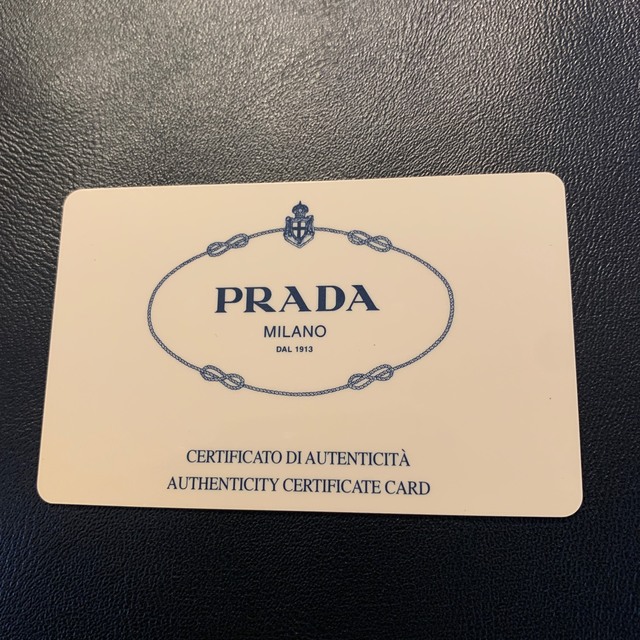 PRADA(プラダ)のPRADA ビジネスバッグ メンズのバッグ(ビジネスバッグ)の商品写真