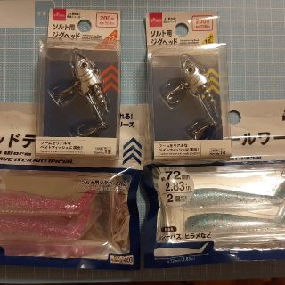 ソルト用ジグヘッド16g.22gシャッドテールワーム2色セットx2　(ルアー用品)