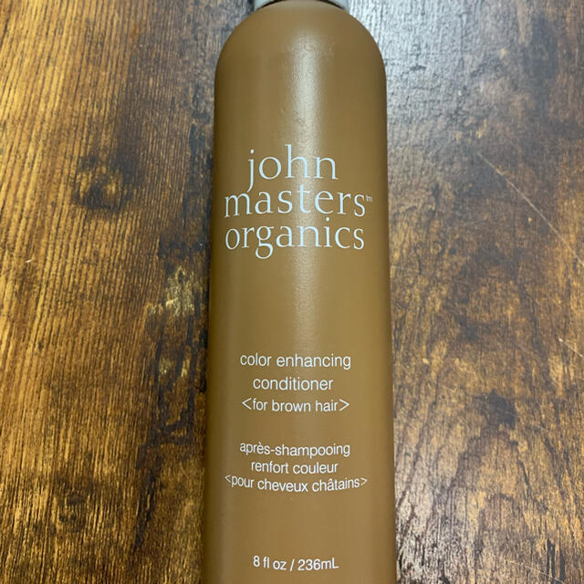 John Masters Organics(ジョンマスターオーガニック)のジョンマスターオーガニック　カラーコンディショナー コスメ/美容のヘアケア/スタイリング(コンディショナー/リンス)の商品写真