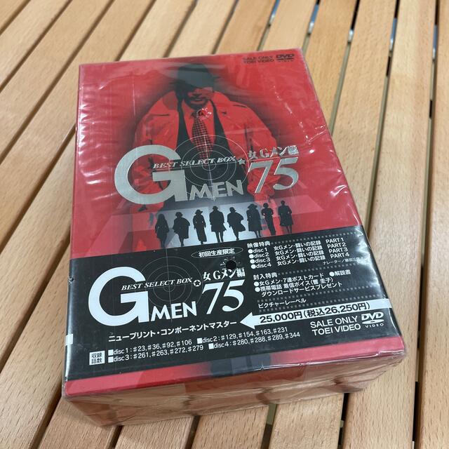 最愛 BEST Gメン’75 SELECT DVD 女Gメン編 BOX TVドラマ