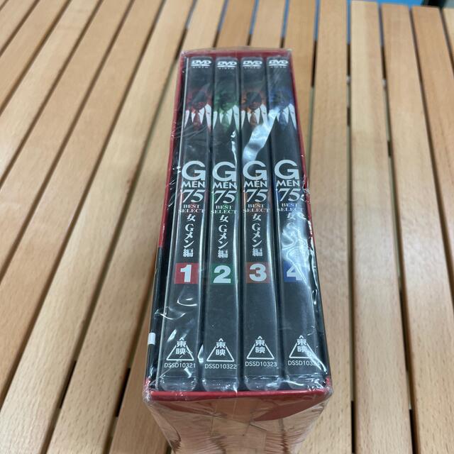 Gメン’75 BEST SELECT BOX 女Gメン編 DVD