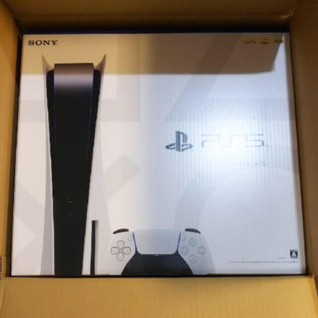 送料無料/新品】 PlayStation - 本体 通常版 ディスクドライブ搭載