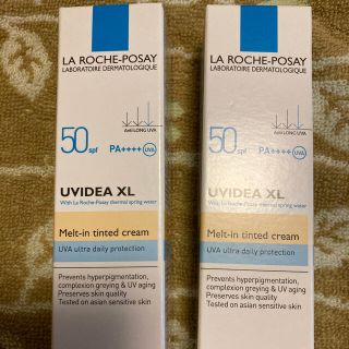 ラロッシュポゼ(LA ROCHE-POSAY)のラロッシュポゼ　(化粧下地)