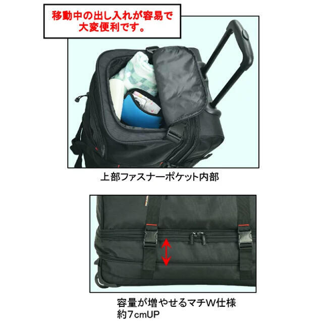 ☆値下げ 最安値 ボストンキャリー ボストンバッグ キャリーケース 15177