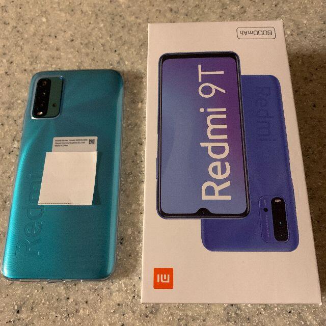 Xiaomi Redimi 9T 4GB/64G新品同様動作確認のみSIM未挿入