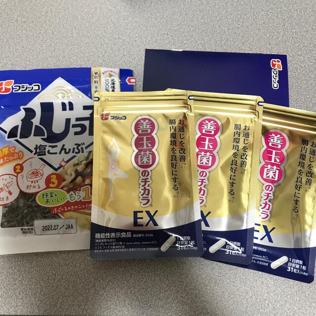 フジッコ 善玉菌のチカラEX 3袋健康食品