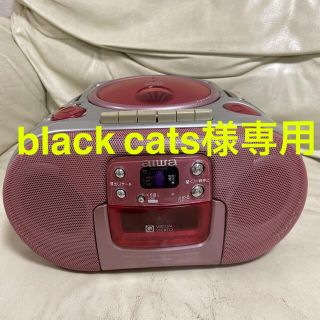 aiwa CDラジカセ(その他)