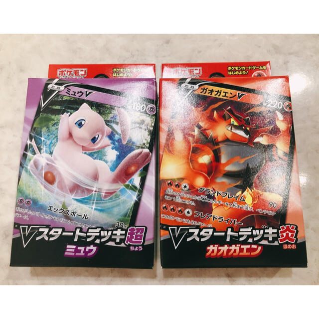 ポケモン - ポケモンカード vスタートデッキ ミュウ ガオガエン ポケモン - ポケモンカード vスタートデッキ ミュウ ガオガエン