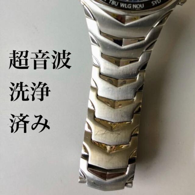 【新品】セイコー上級コーチュラ 電波ソーラー SEIKO 腕時計★メンズ ブルー