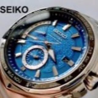 セイコー(SEIKO)の【新品】セイコー上級コーチュラ 電波ソーラー SEIKO 腕時計★メンズ ブルー(腕時計(デジタル))