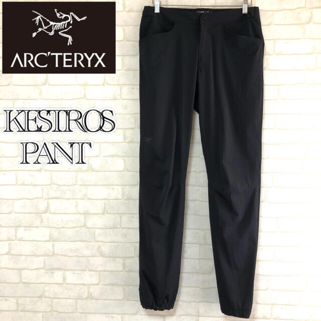 ARC'TERYX(アークテリクス)の【美品】ARC'TERYX KESTROS PANT ストレッチパンツ 黒 M メンズのパンツ(その他)の商品写真