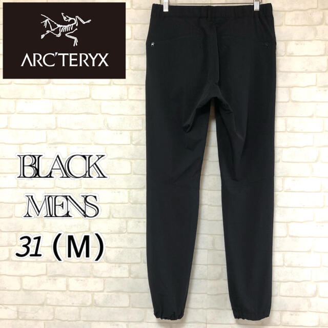 ARC'TERYX(アークテリクス)の【美品】ARC'TERYX KESTROS PANT ストレッチパンツ 黒 M メンズのパンツ(その他)の商品写真