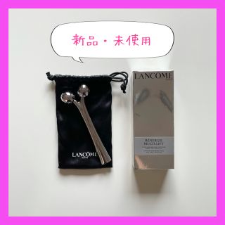 ランコム(LANCOME)の【週末限定SALE価格】ランコム  美顔ローラー(フェイスローラー/小物)