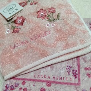 ローラアシュレイ(LAURA ASHLEY)のH 4　ローラアシュレイハンカチタオル(ハンカチ)