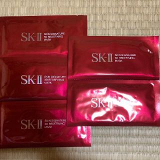 エスケーツー(SK-II)のSK-II スキン シグネチャー 3D リディファイニング マスク 5枚ブ(パック/フェイスマスク)