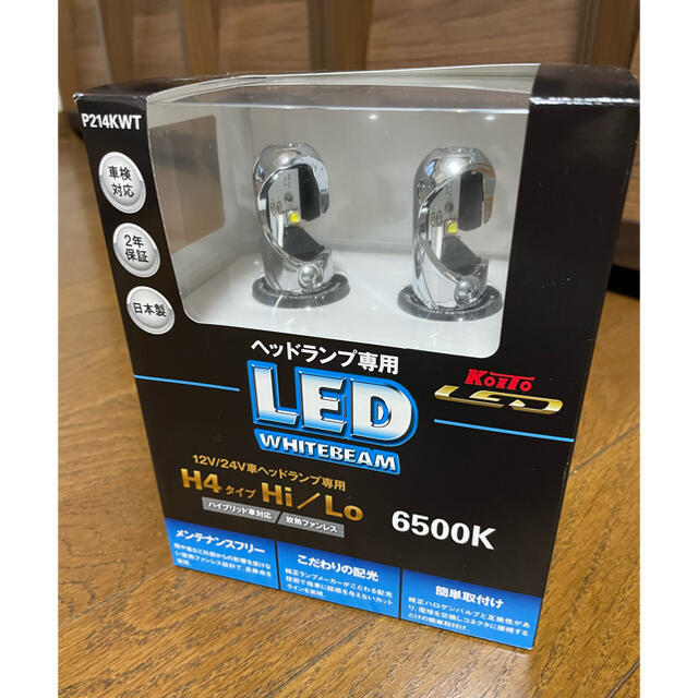 KOITOヘッドランプ専用LED H4 6500K  P214KWT自動車