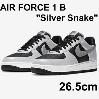 ナイキ(NIKE)の新品未使用　ナイキ エアフォース1 silver snake 黒蛇　26.5(スニーカー)