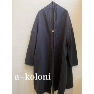 ネストローブ(nest Robe)の＊即購入OK＊a+koloni◉コットンリネン接結ガーゼローブ◉(カーディガン)