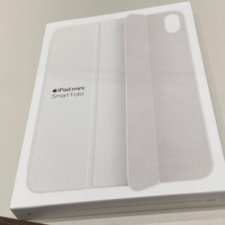 アップル(Apple)のiPad mini（第6世代）用Smart Folio - ホワイト 未使用新品(iPadケース)