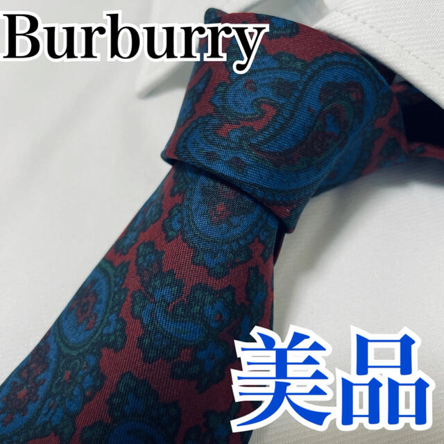 美品 バーバリー Burberry ネクタイ ペイズリー 早い者勝ち