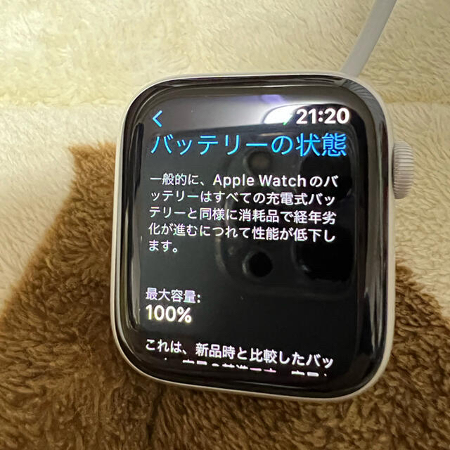 Apple(アップル)のApple Watch Series4 GPS 44mm【最大容量100%】 メンズの時計(腕時計(デジタル))の商品写真