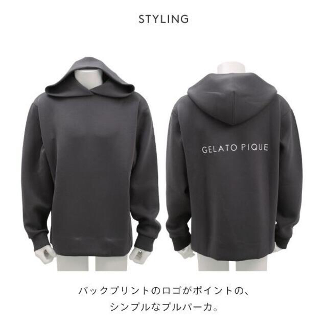 gelato pique(ジェラートピケ)の新品 ☆ ジェラートピケ オム メンズ  ポンチプルパーカ（ダークグレー） メンズのトップス(パーカー)の商品写真