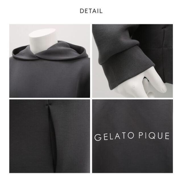 gelato pique(ジェラートピケ)の新品 ☆ ジェラートピケ オム メンズ  ポンチプルパーカ（ダークグレー） メンズのトップス(パーカー)の商品写真