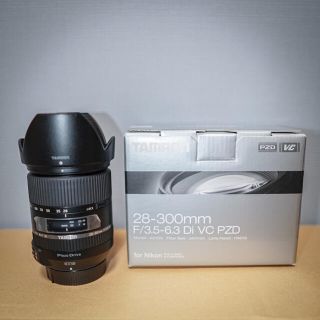 タムロン(TAMRON)のTAMRON 28-300mm f/3,4-6.3(レンズ(ズーム))