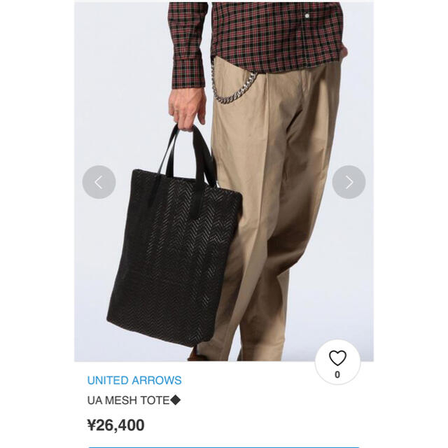 UNITED ARROWS(ユナイテッドアローズ)のUA MESH TOTE トートバッグ　ビジネスバッグ　ショルダーバッグ メンズのバッグ(トートバッグ)の商品写真