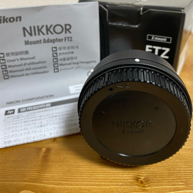 Nikon FTZ マウントアダプター