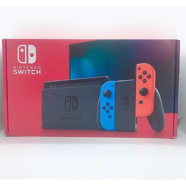 人気を誇る
任天堂 Switch 本体 任天堂 【新品未開封】Nintendo - 家庭用ゲーム機本体 人気を誇る
任天堂 Switch 本体 任天堂 【新品未開封】Nintendo - 家庭用ゲーム機本体