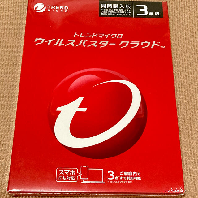 新品未開封　トレンドマイクロ ウイルスバスター クラウド　3年版　パッケージ版