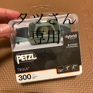 ペツル(PETZL)のPETZL ヘッドライト TIKKA 300ルーメン (新品未使用)(ライト/ランタン)