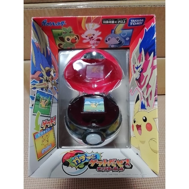 ポケモン(ポケモン)のガチッとゲットだぜ! モンスターボール 新品未開封　その② エンタメ/ホビーのおもちゃ/ぬいぐるみ(キャラクターグッズ)の商品写真