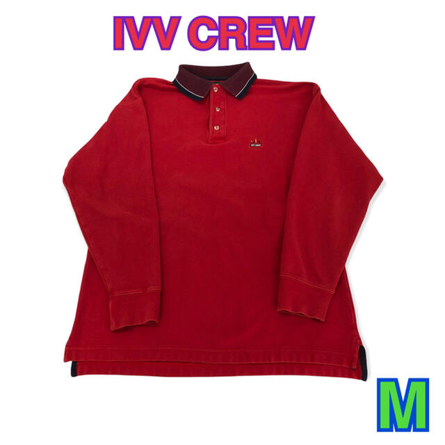 281 USA 古着 IVV CREW 長袖 ポロシャツ M メンズのトップス(ポロシャツ)の商品写真