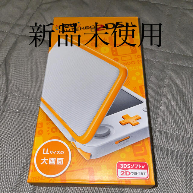 Nintendo NEW ニンテンドー 2DS LL ホワイト/オレンジ | フリマアプリ ラクマ