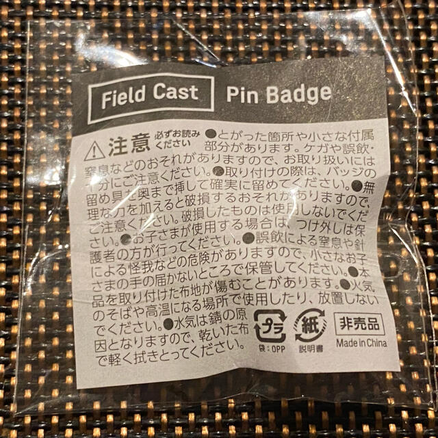 【非売品・新品】東京オリンピック Field Cast 金銀銅ピンバッジ