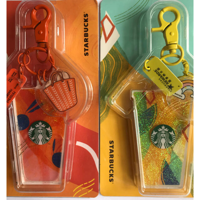 Starbucks Coffee(スターバックスコーヒー)の2個セット Starbucks Keychain スタバ グリッターキーホルダー メンズのファッション小物(キーホルダー)の商品写真