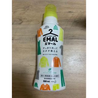 カオウ(花王)のEMAL ほのかなフレッシュグリーン(洗剤/柔軟剤)