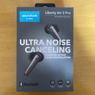 Anker Soundcore Liberty Air 2 Pro 黒(ヘッドフォン/イヤフォン)