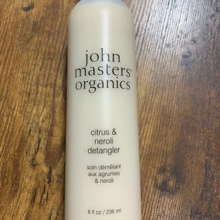 ジョンマスターオーガニック(John Masters Organics)のジョンマスターオーガニック　シトラス&ネロリ　デタングラー　ヘアコンディショナー(コンディショナー/リンス)