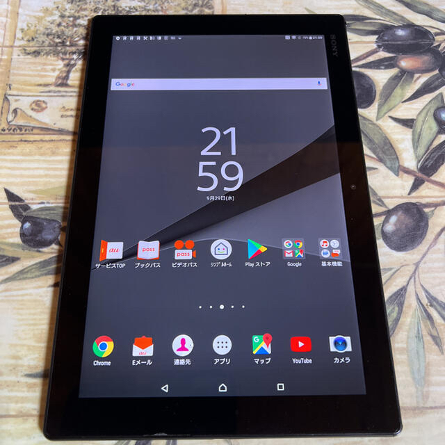 SIMフリー○Xperia Z4 Tablet SOT31○テレビアンテナ内蔵